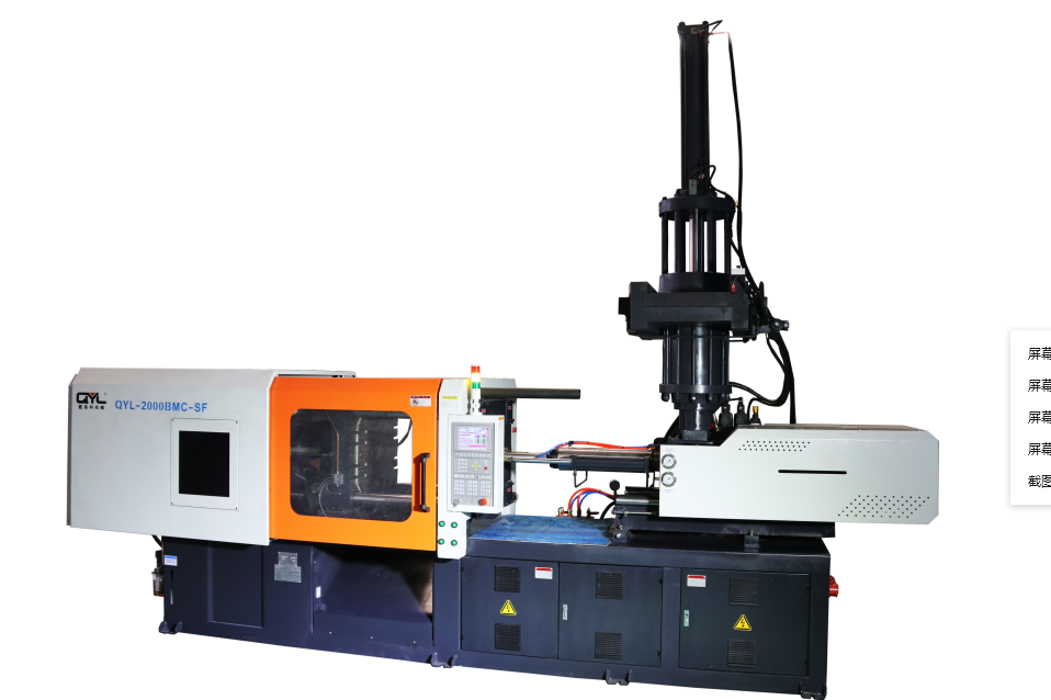 QYL-BMC-SF/HBMCݗUC(j)ϵ2